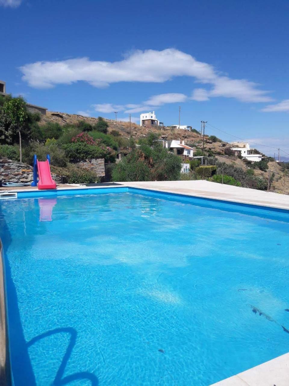 House Garden Holiday home